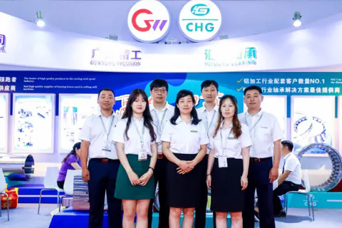 2019中國國際鋁工業(yè)展覽會(huì)